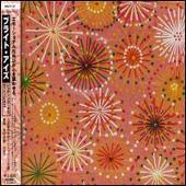 Letting Off the Happiness [Japan]