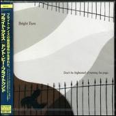 Don't Be Frightened of Turning the Page