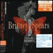 B in the Mix: The Remixes [Japan Bonus Tracks]