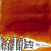 7/4 (Shoreline) [UK CD]