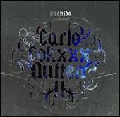 Carlo Cokxxx Nutten II