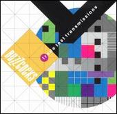 Trade Test Transmissions