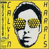 I Created Disco [Japan Bonus Tracks]