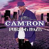 Purple Haze [Clean]