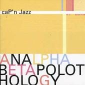 Analphabetapolothology