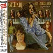 Her Greatest Hits: Songs of Long Ago [Japan CD]
