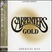 Gold: Greatest Hits [Japan]