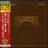 Singles 1969-1981 [Japan]