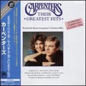 Their Greatest Hits [Japan]