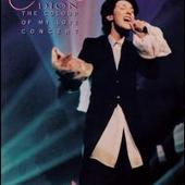 Colour of My Love Live Concert Video