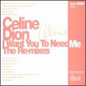 I Want You to Need Me [Japanese Import]