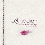 S'il N'en Restait Qu'une