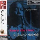 Now's the Time [Japan Gold CD]