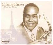 April in Paris [Pazzazz]