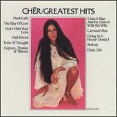 Greatest Hits [MCA]