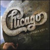 Stone of Sisyphus: XXXII