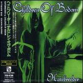 Hatebreeder [Bonus Track] [Spine]