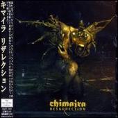 Resurrection [Japan Bonus Track]