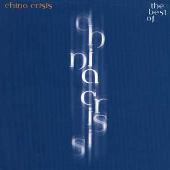 Best of China Crisis