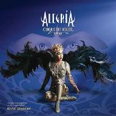 Alegría