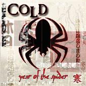 Year of the Spider [Clean]