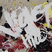 Violet Hill (Single)