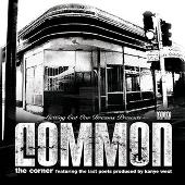 The Corner (Explicit)