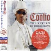 Return of the Gangsta [Bonus Track]