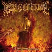 Nymphetamine (Explicit)