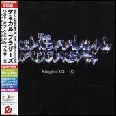 Singles 93-03 [Japan Bonus Track]