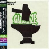 Galvanise [EP]
