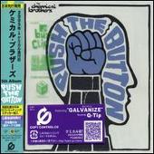 Push the Button [Bonus Track]