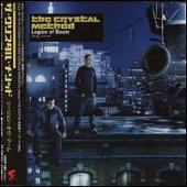 Legion of Boom [Sony Bonus Track]