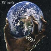 D12 World [Clean]