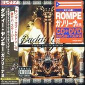 Gasolina, Pt. 2 [CD/DVD]