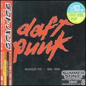 Musique, Vol. 1: 1993-2005 [Bonus DVD]