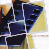 Places You Have Come to Fear the Most