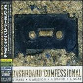 Mark, A Mission, A Brand, A Scar [Japan Bonus Tracks 2004]