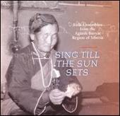 Sing Till the Sun Sets