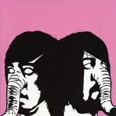 You're A Woman, I'm A Machine