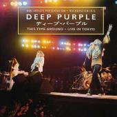 This Time Around: Live in Tokyo '75