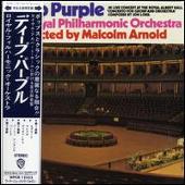 Royal Philharmonic Orchestra
