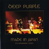 Made in Japan [The Remastered Edition]