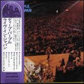 Made in Japan [Japan Bonus Track]