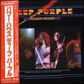 Power House [Wea Japan]
