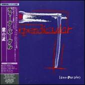 Purpendicular [Bonus Track]