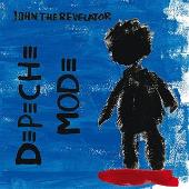 John The Revelator (DJ Version)