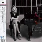 All for You [Japan Bonus Tracks]