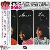 More Hits by the Supremes