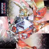 U.S.S.R.: The Art of Listening